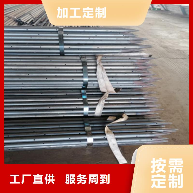 注浆管-声测管厂家现货