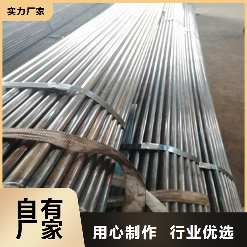 注浆管-泄水管厂家源头采购