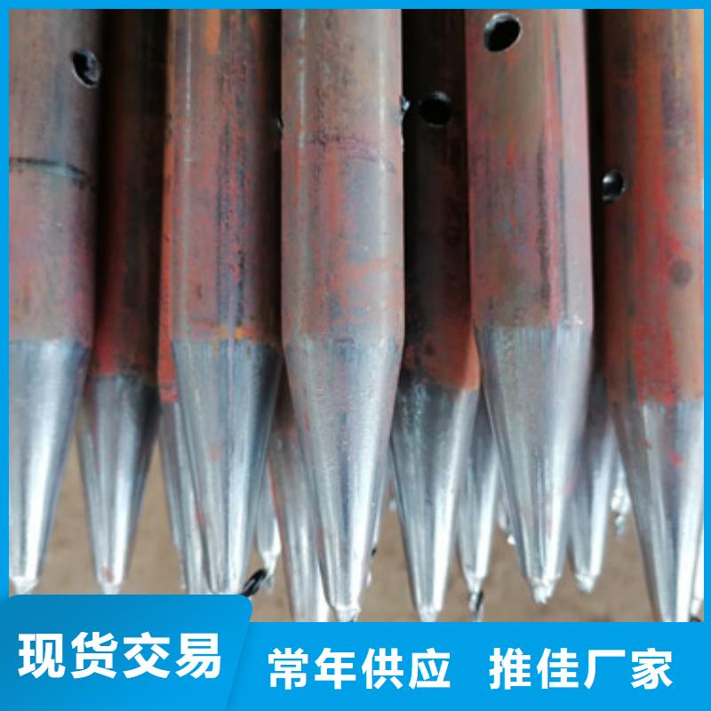 注浆管声测管品质值得信赖