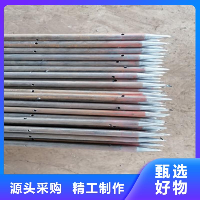 注浆管声测管品质值得信赖