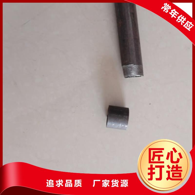 注浆管_路基沉降板厂家库存齐全厂家直供