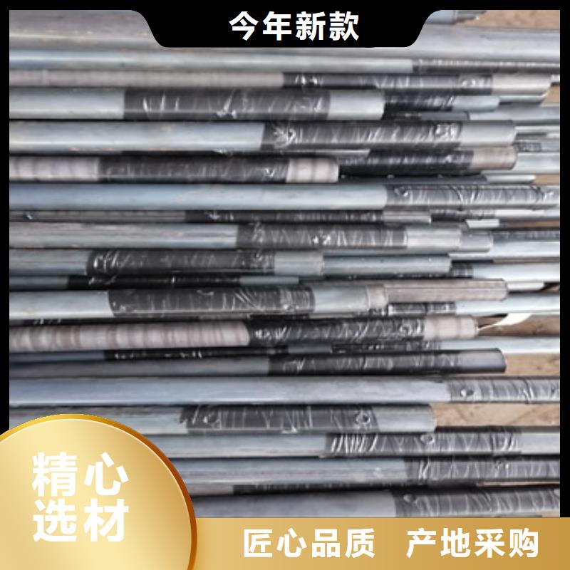 注浆管镀锌沉降板厂家本地配送