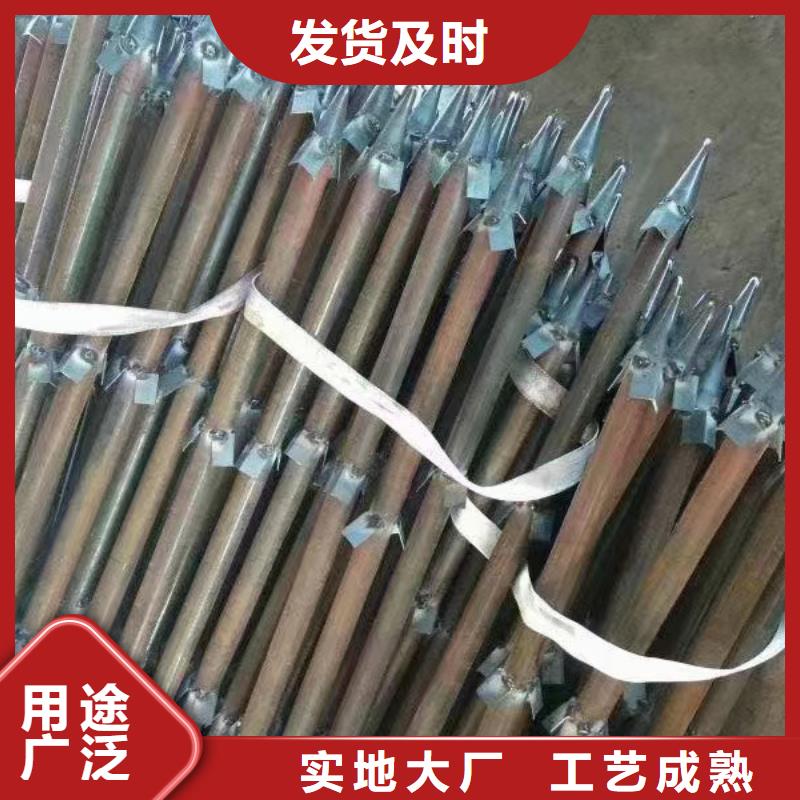 注浆管倒刺钢花管厂家源头把关放心选购