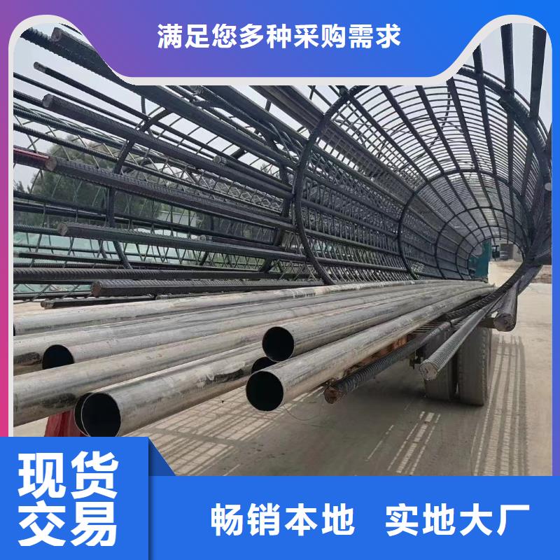 注浆管注浆管厂家货源稳定