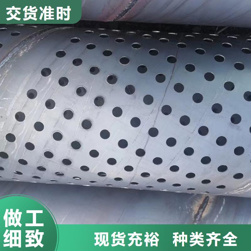 注浆管-桥梁声测管厂家加工定制