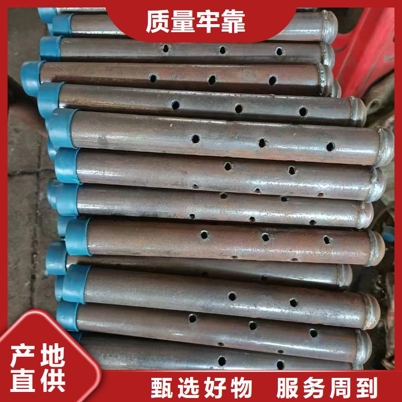 注浆管_铸铁泄水管厂家好品质经得住考验