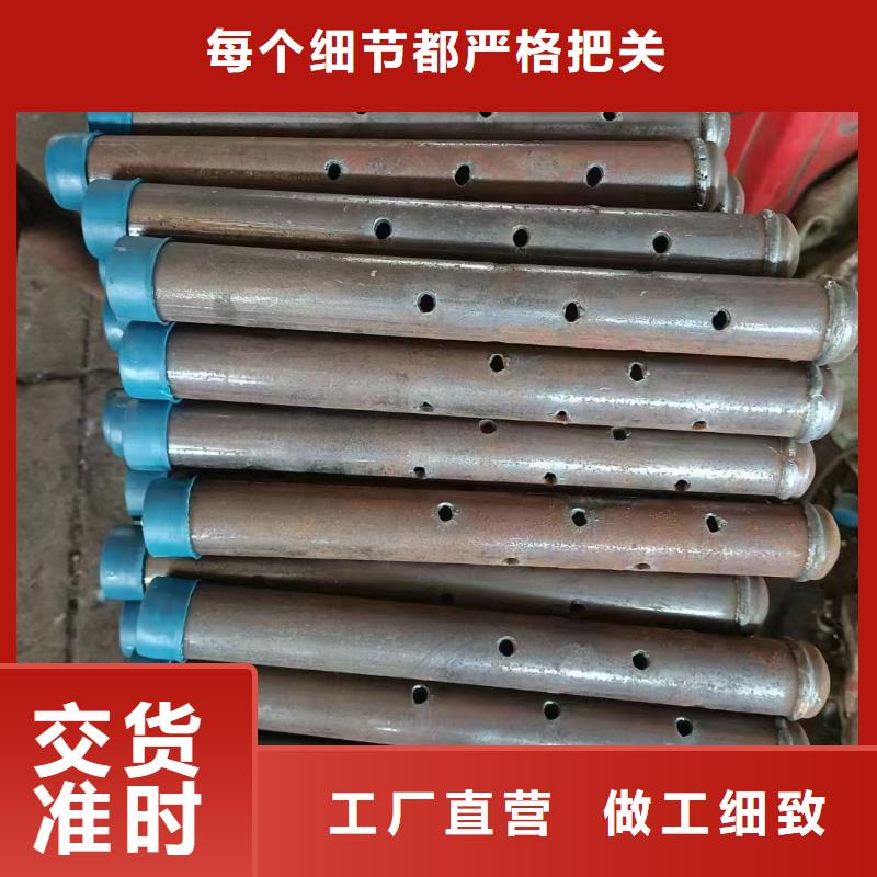 注浆管声测管品质值得信赖