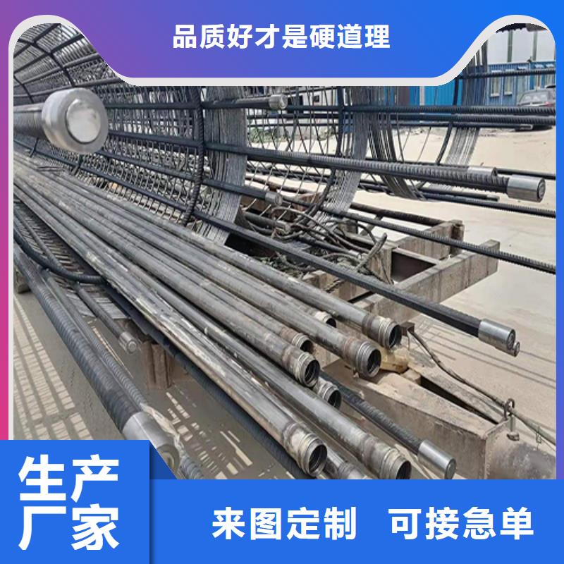 注浆管桥梁声测管厂家货源直销