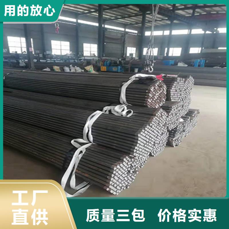 注浆管_声测管一手货源源头厂家