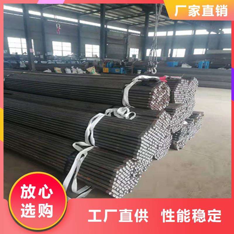 注浆管声测管厂家现货批发