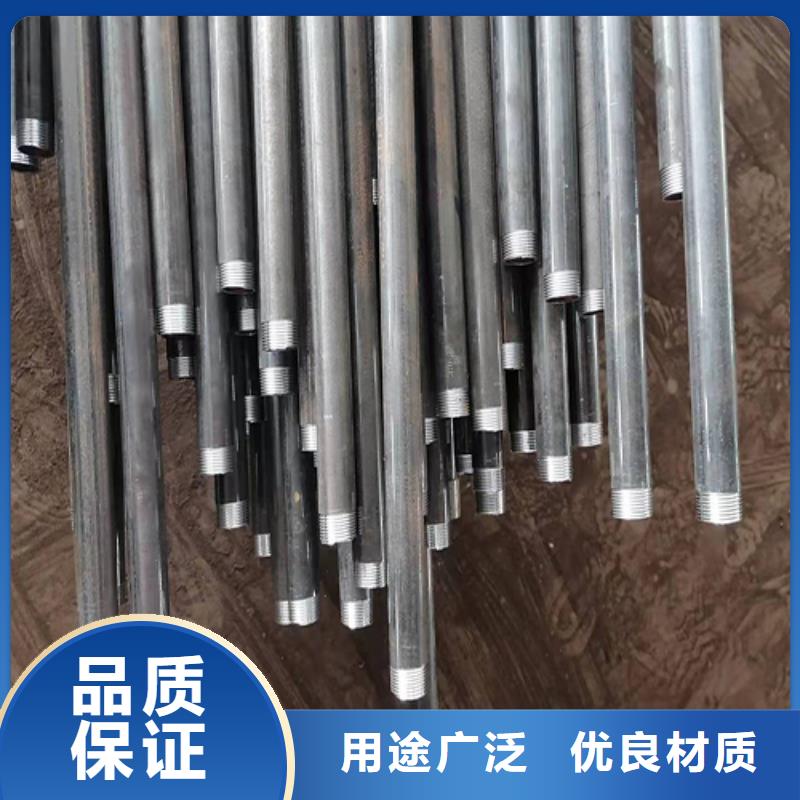 注浆管倒刺钢花管厂家源头把关放心选购