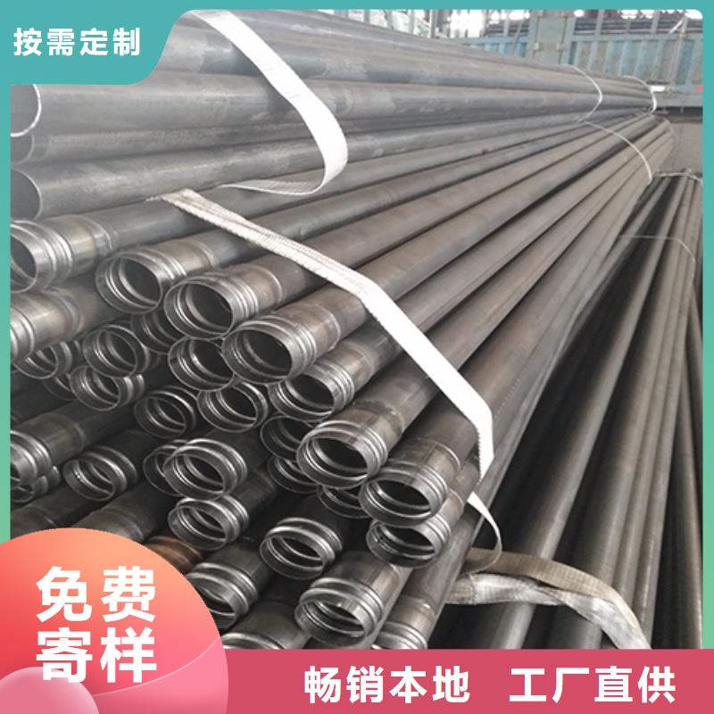 注浆管_路基沉降板厂家库存齐全厂家直供