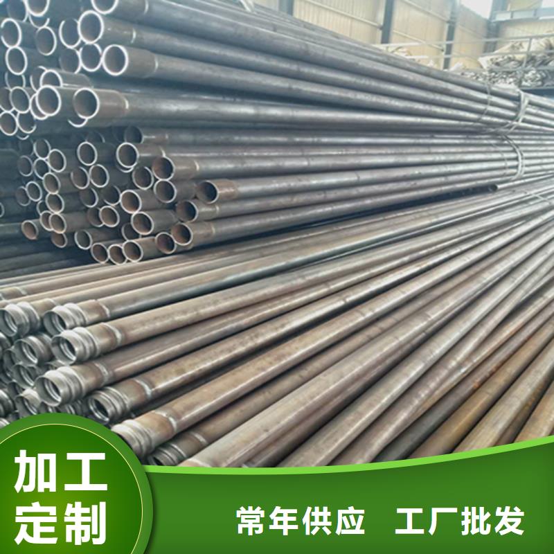 注浆管注浆管厂家来图加工定制