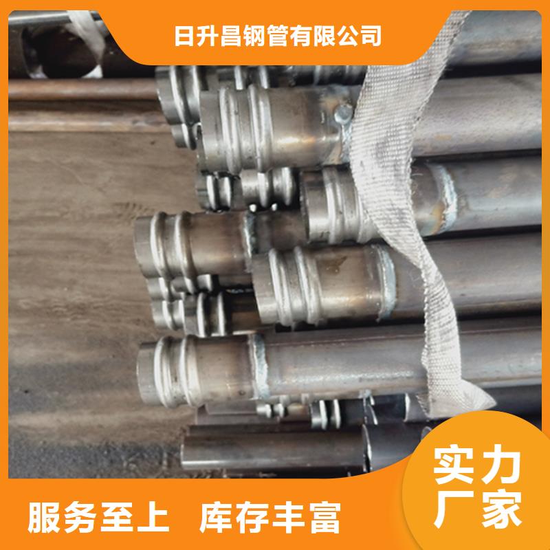 注浆管-泄水管厂家源头采购