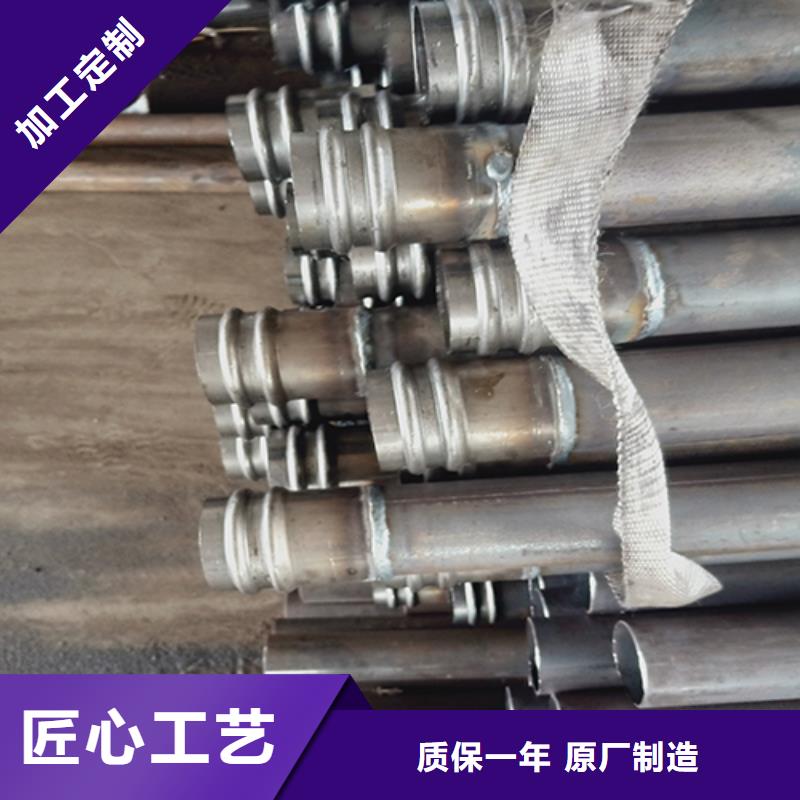 注浆管声测管出货及时