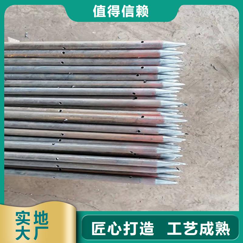 注浆管倒刺钢花管厂家对质量负责