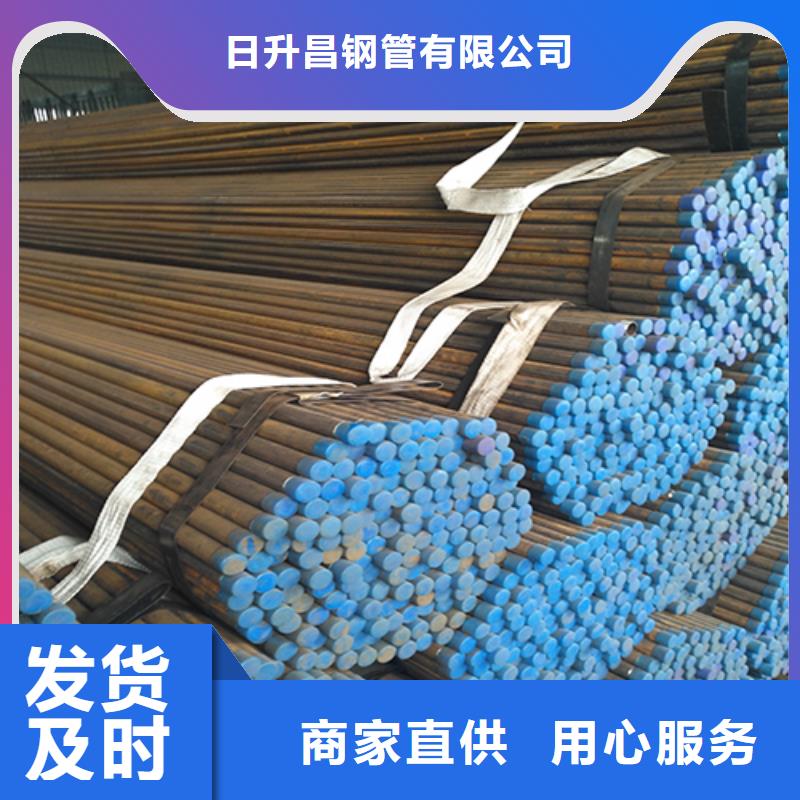 注浆管声测管厂家现货批发