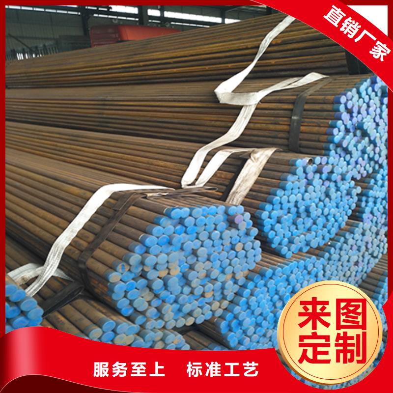 注浆管-声测管厂家现货