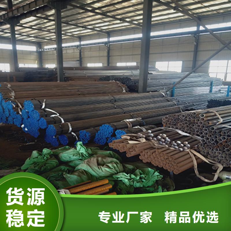 注浆管注浆管厂家来图加工定制