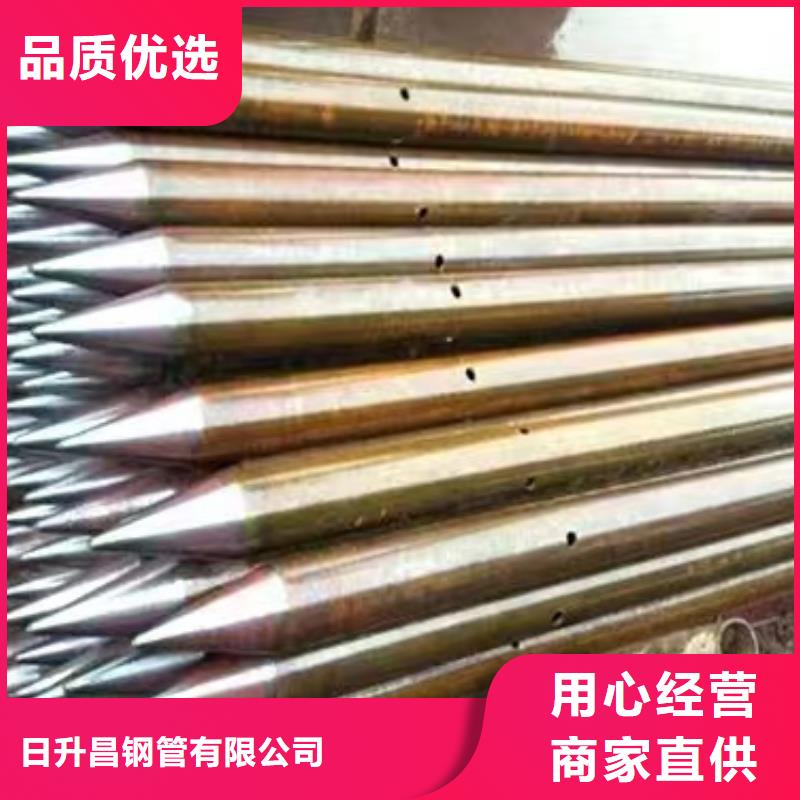 注浆管声测管厂家敢与同行比质量