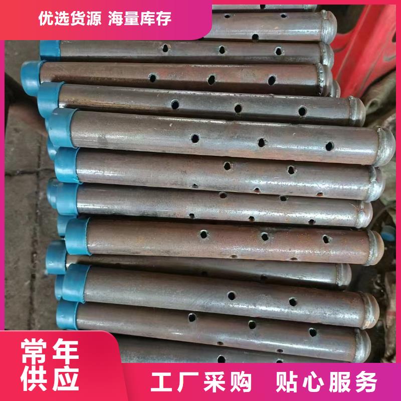 注浆管-观测标厂家源头厂家来图定制