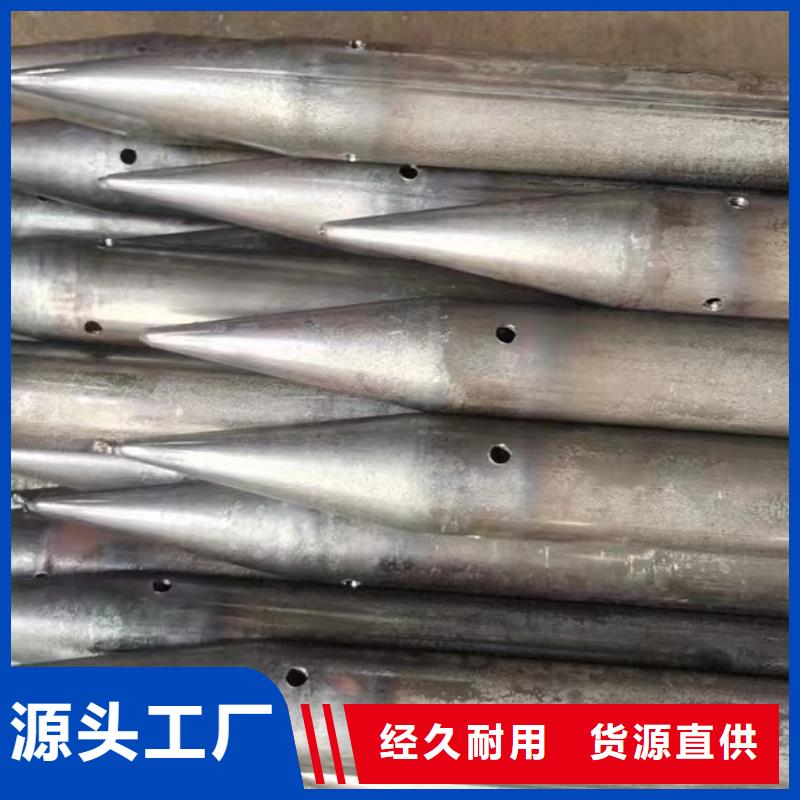 注浆管桥梁声测管厂家货源直销