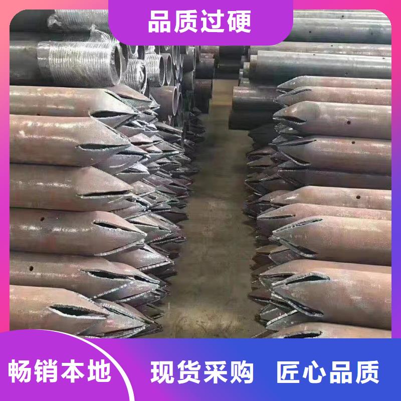 沉降板声测管厂家诚信经营