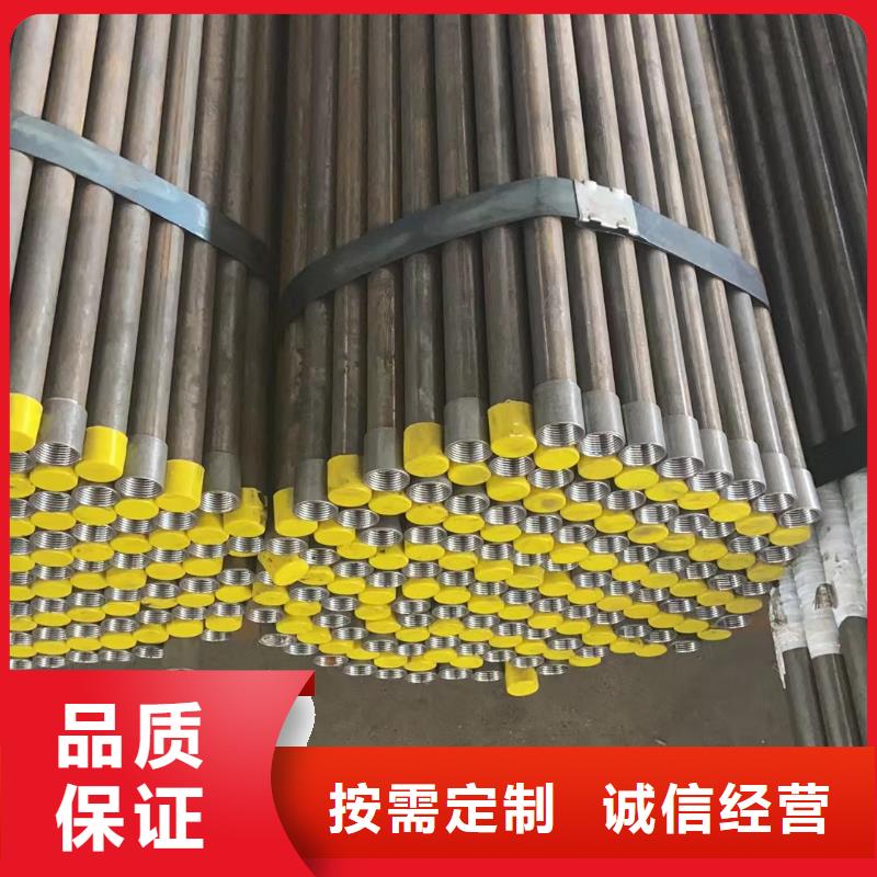 沉降板声测管欢迎新老客户垂询