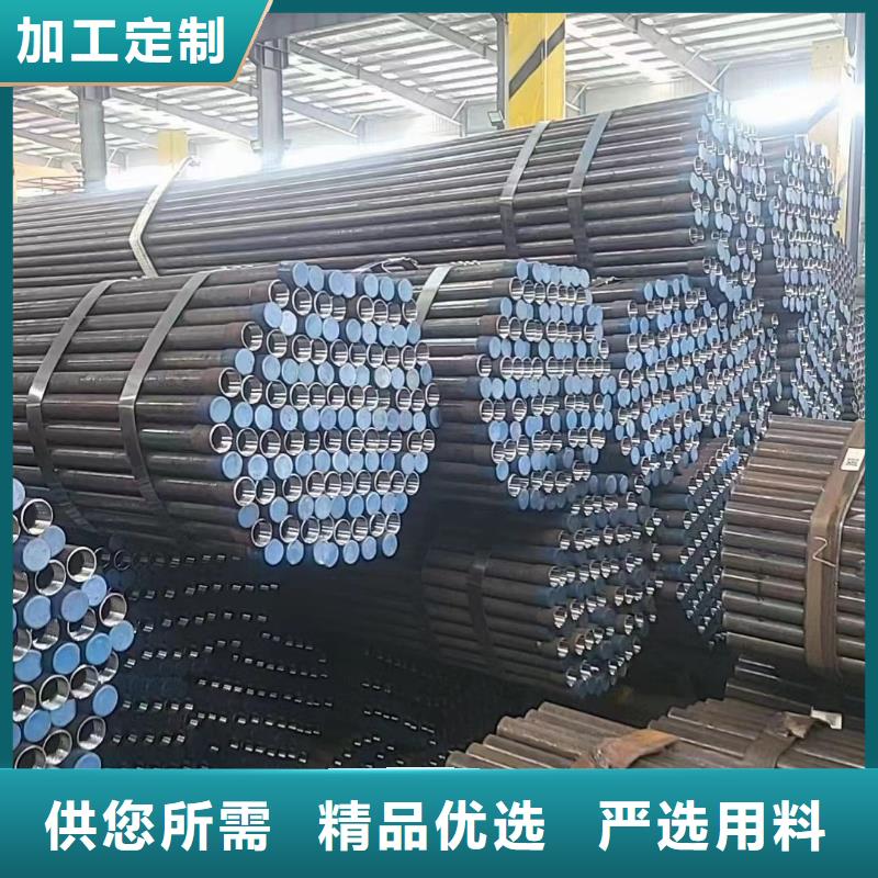 沉降板桩基声测管物美价优