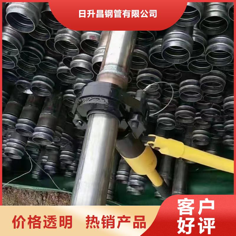 沉降板声测管厂家的简单介绍