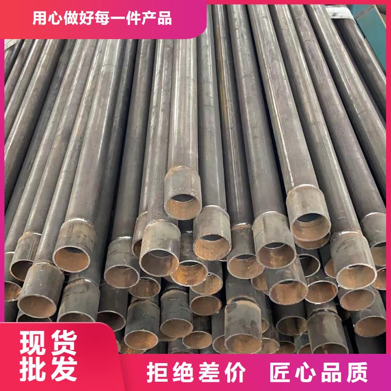 沉降板声测管厂家诚信经营