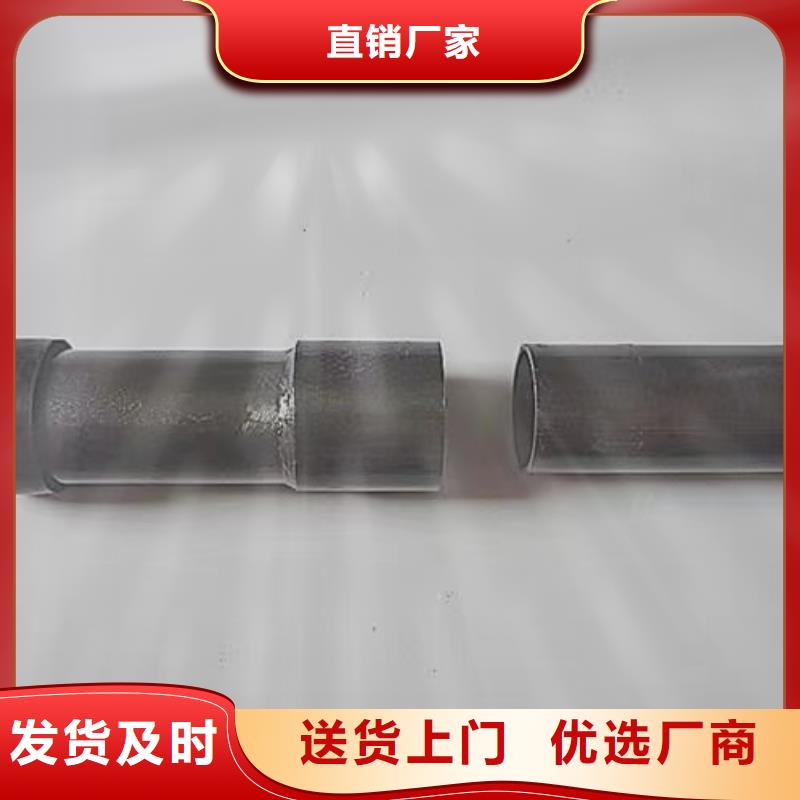 沉降板声测管欢迎新老客户垂询