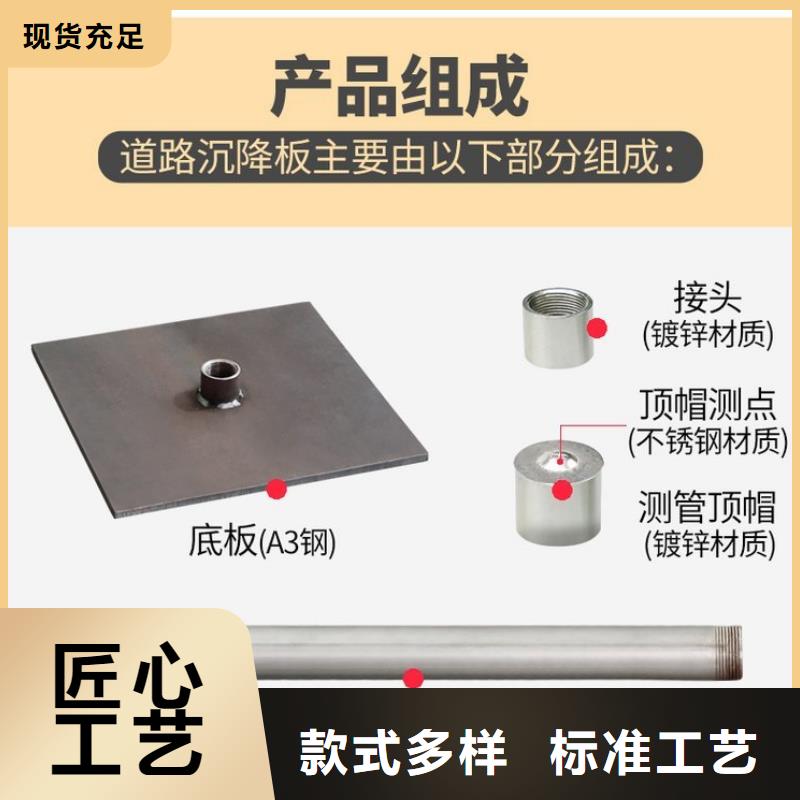 沉降板铸铁泄水管厂家实力厂商