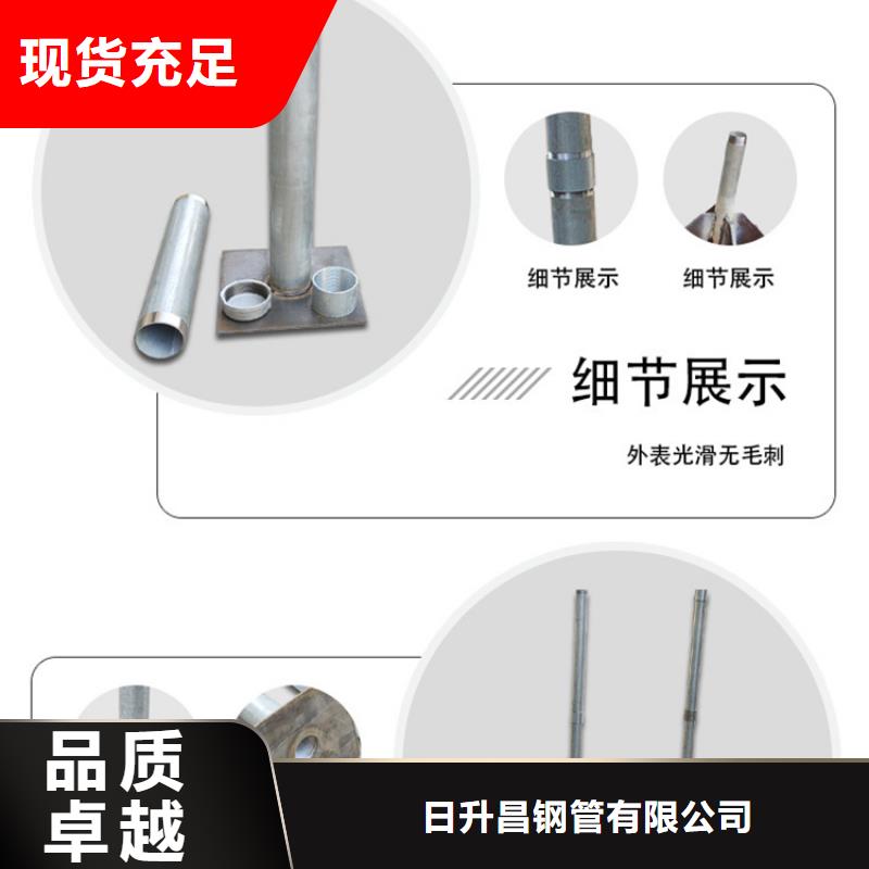 沉降板_声测管源头厂源头货