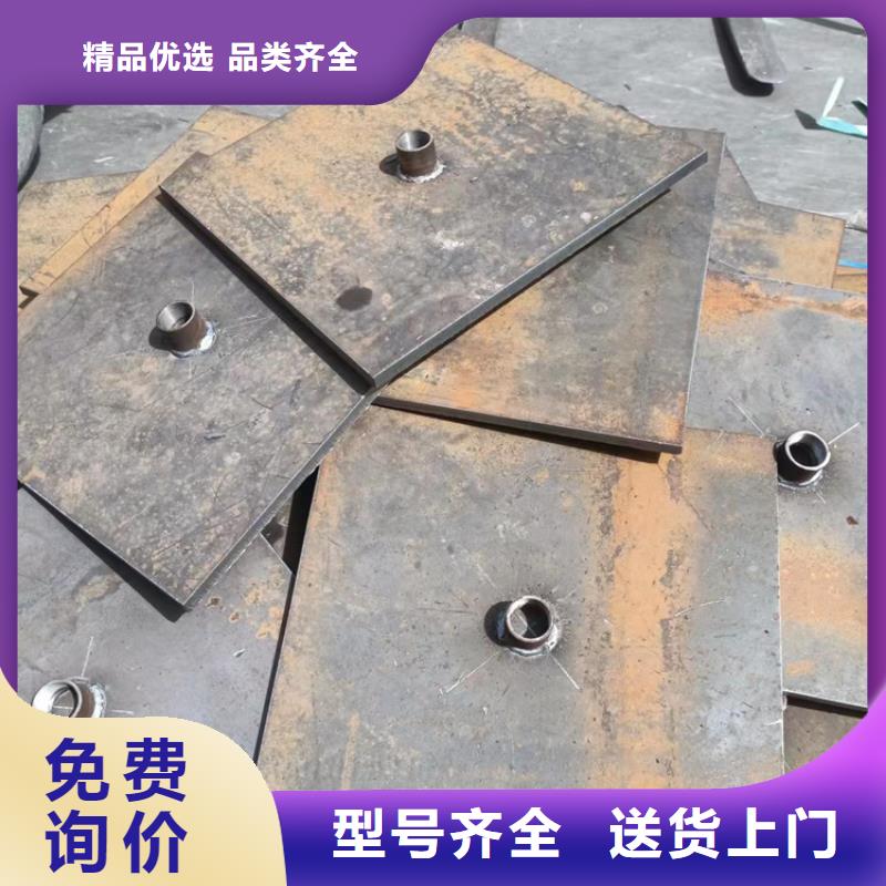 沉降板声测管厂家诚信经营