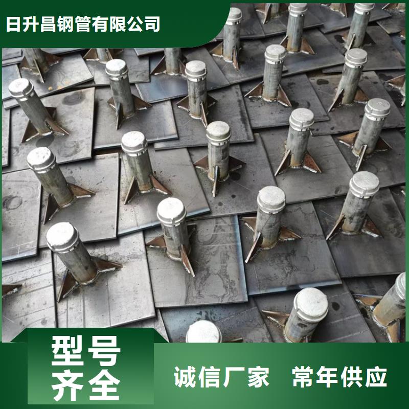 沉降板声测管常年供应
