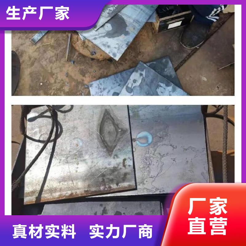 沉降板护坡钢花管厂家制造生产销售