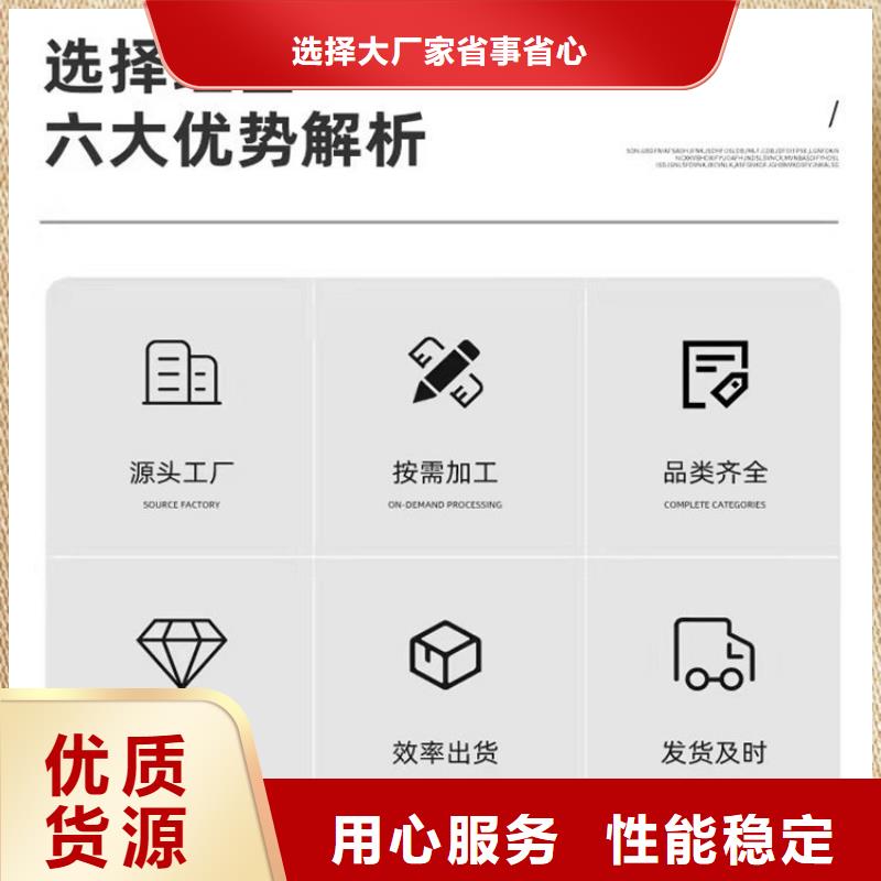 沉降板声测管常年供应