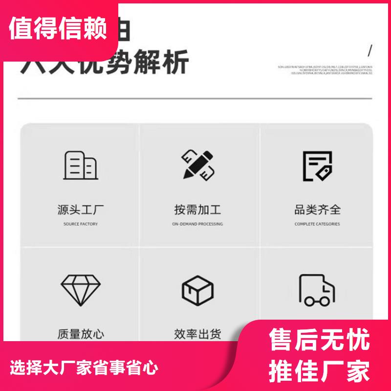 沉降板铸铁泄水管厂家实力厂商