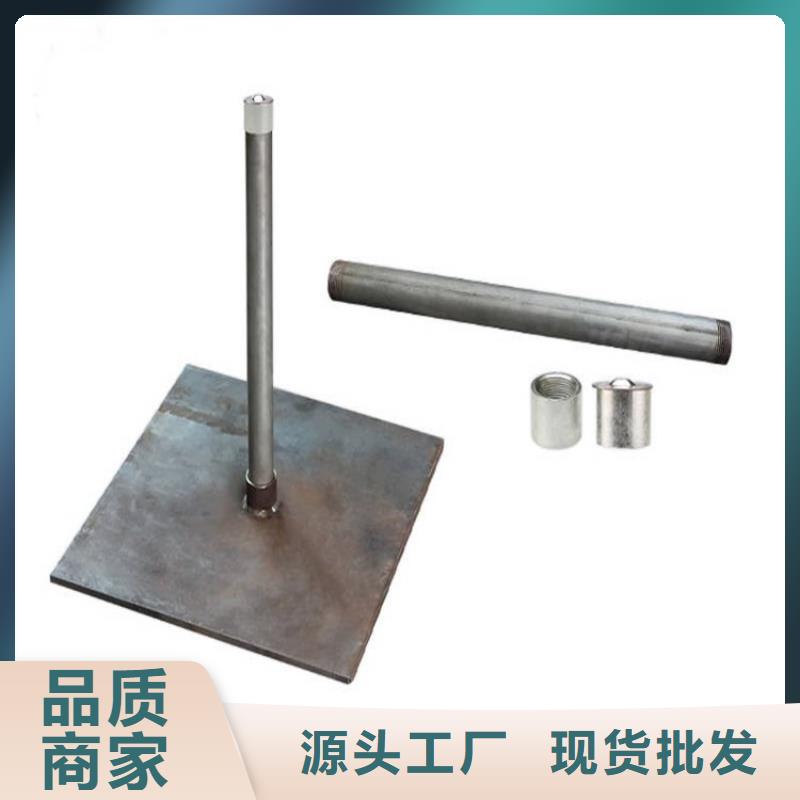 沉降板声测管厂家的简单介绍