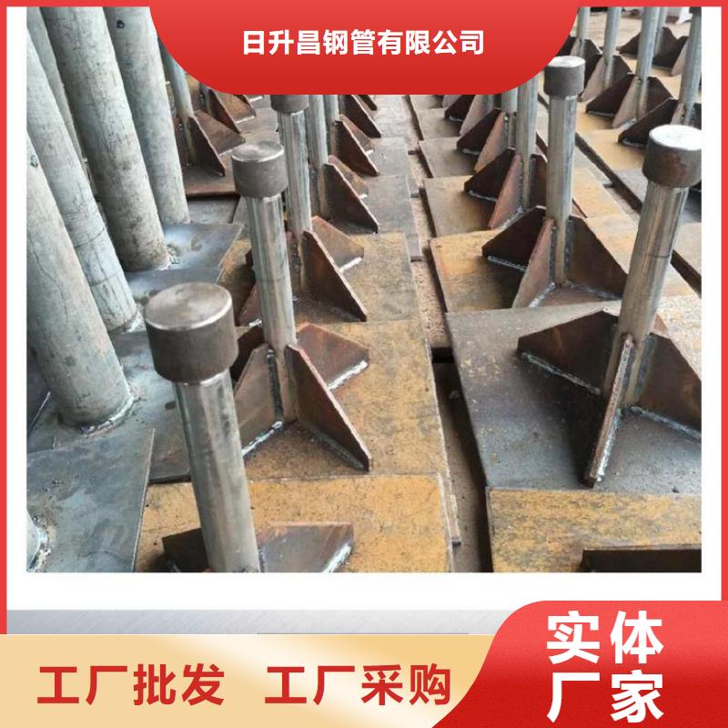沉降板注浆管厂家48小时发货
