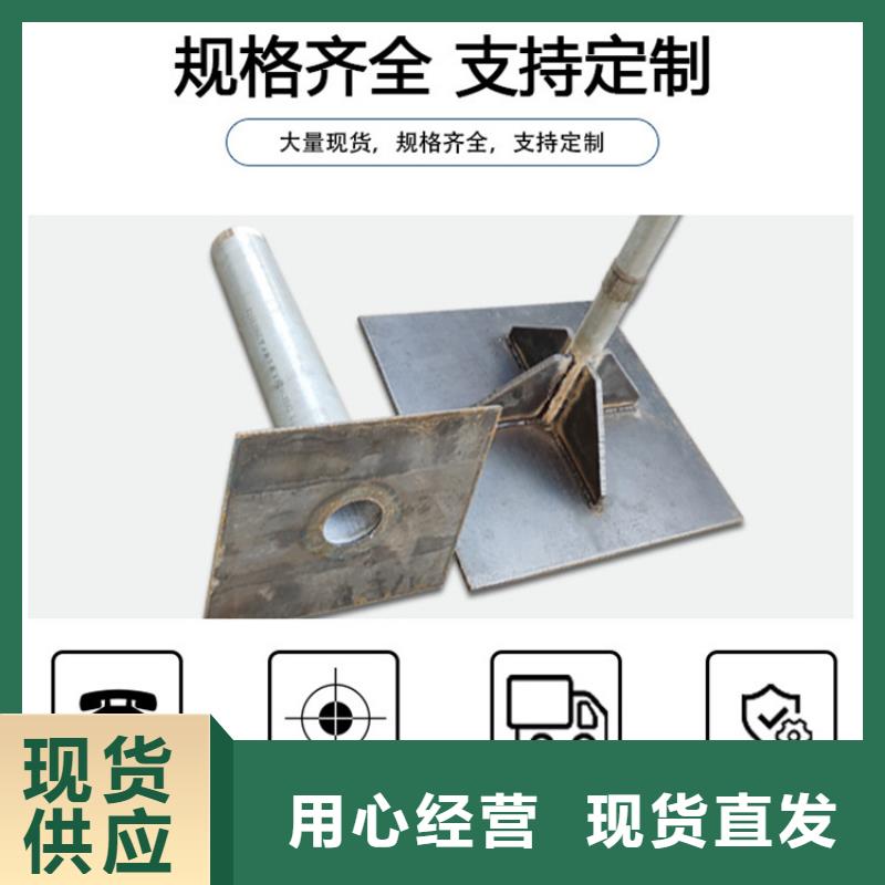 沉降板铸铁泄水管厂家实力厂商