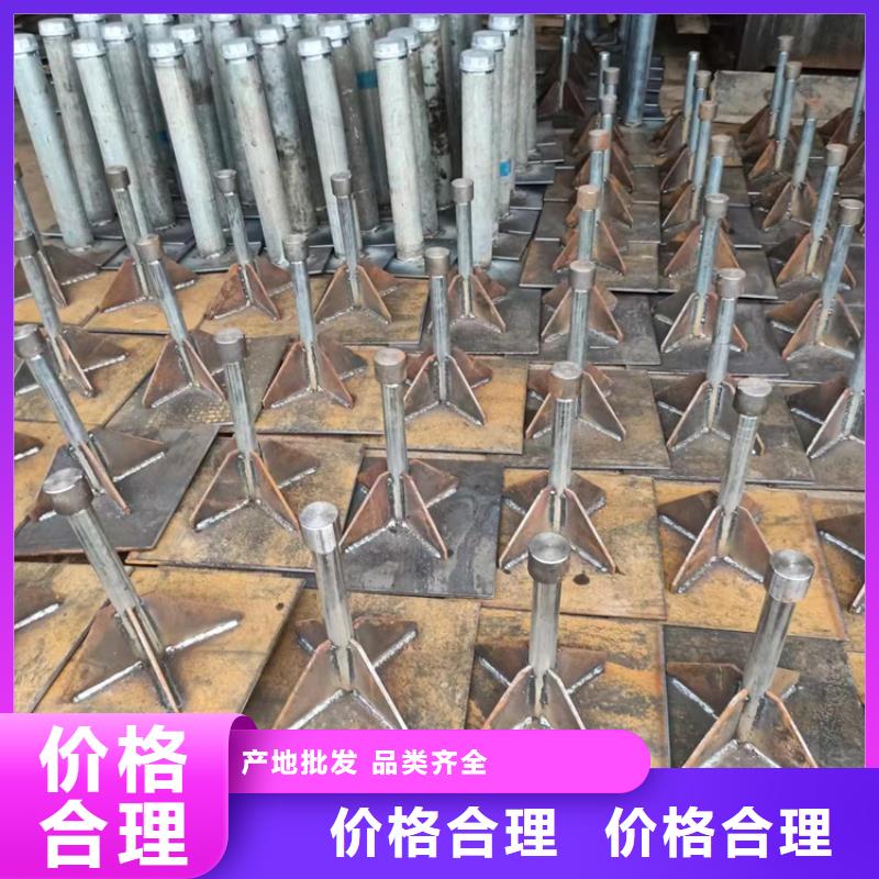 沉降板声测管常年供应