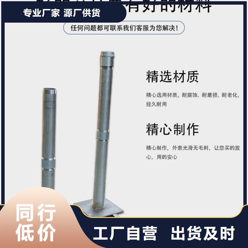 沉降板_注浆管厂家质检合格出厂