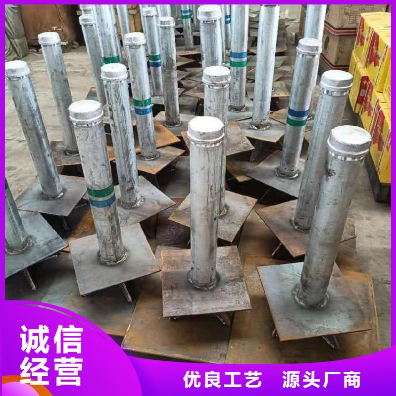 沉降板,声测管快速发货
