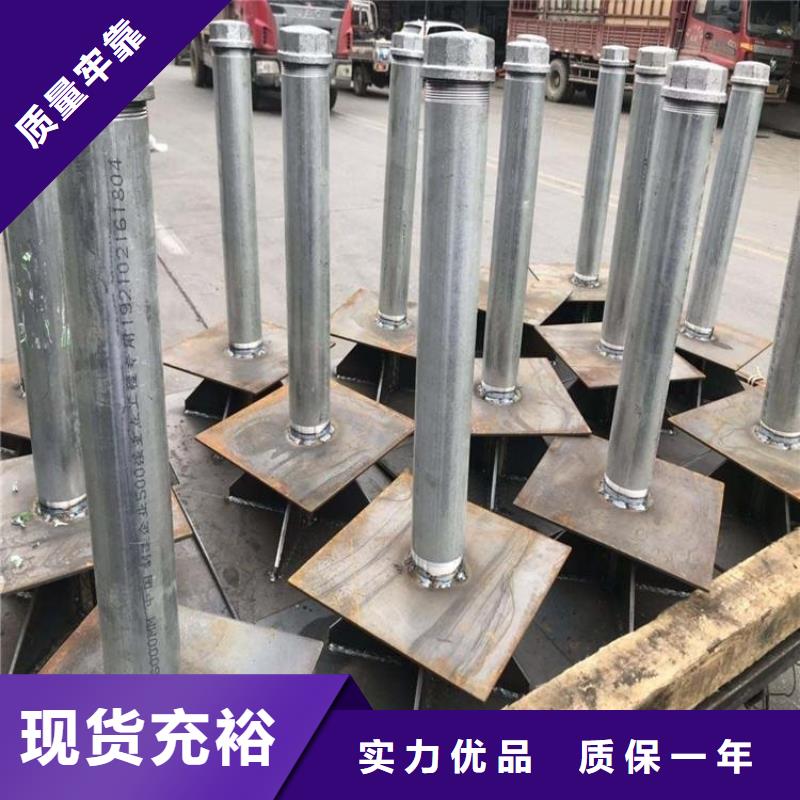 沉降板声测管厂家的简单介绍