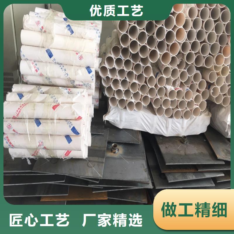 沉降板_声测管源头厂源头货