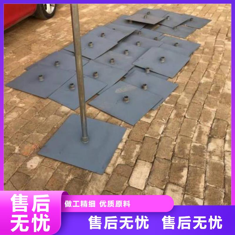 沉降板-声测管厂家支持定制