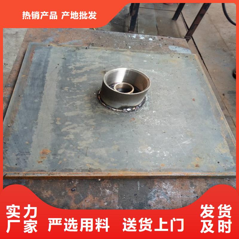 沉降板声测管常年供应