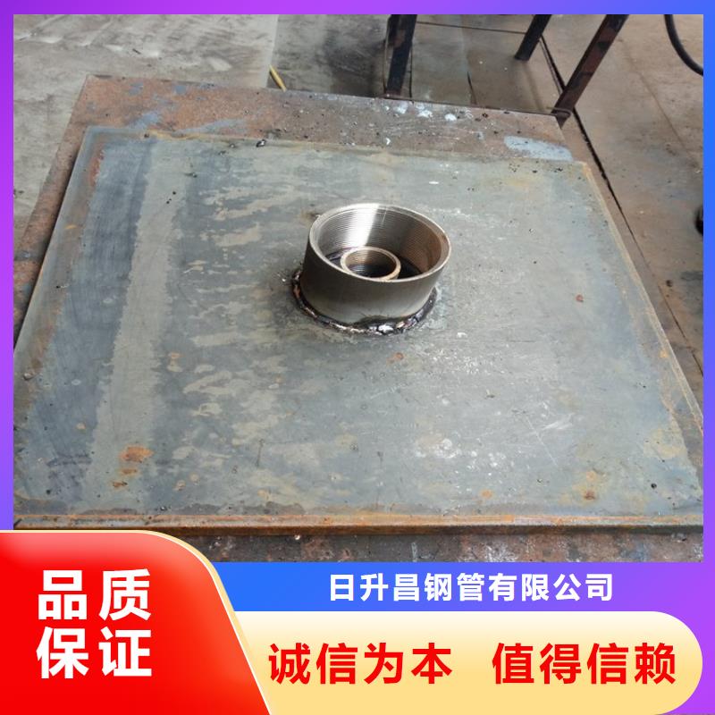 沉降板铸铁泄水管厂家实力厂商